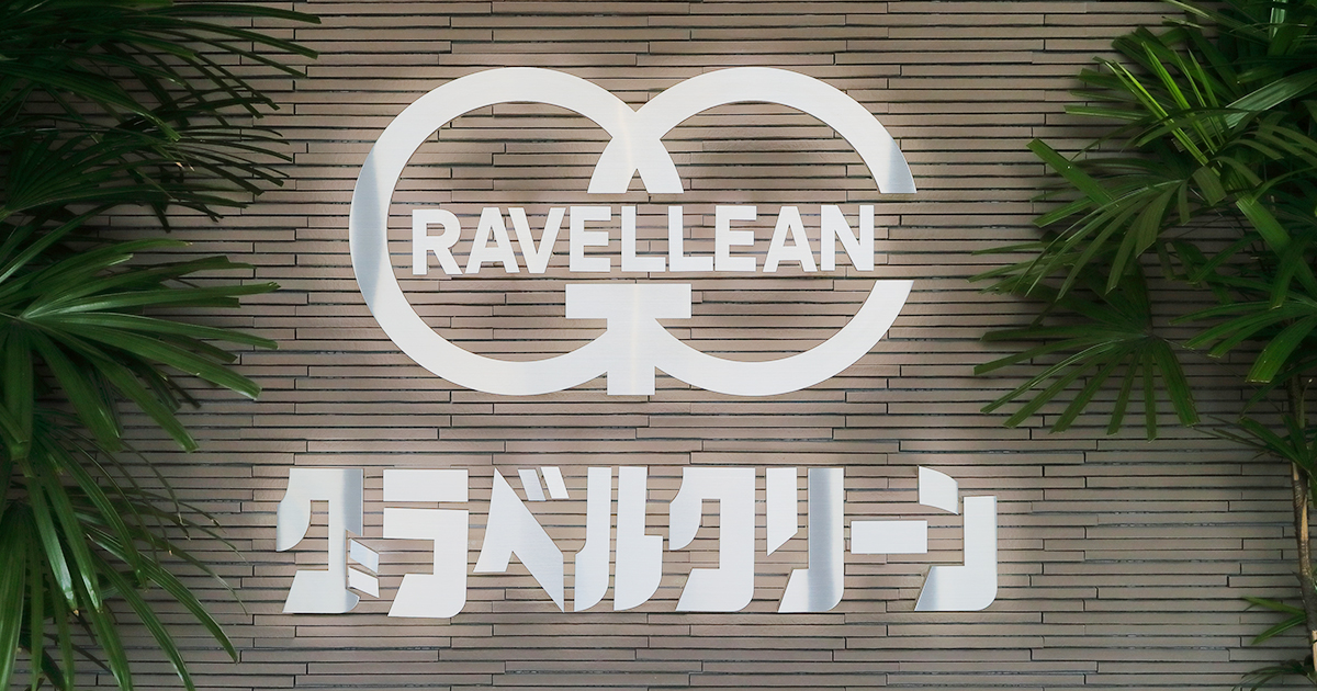 ウォークスクリーン（SSD型）｜株式会社グラベル・クリーン 骨材機械の 